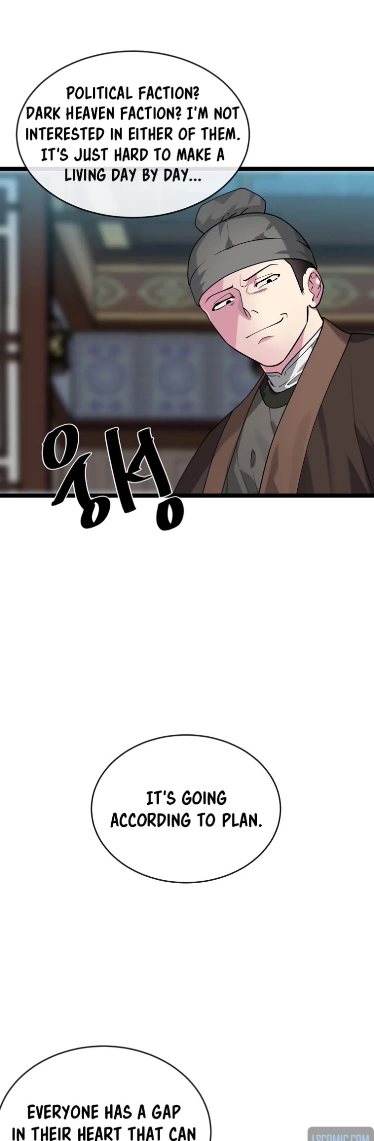 Volcanic Age Chapter 274 page 5 - Chapter 274