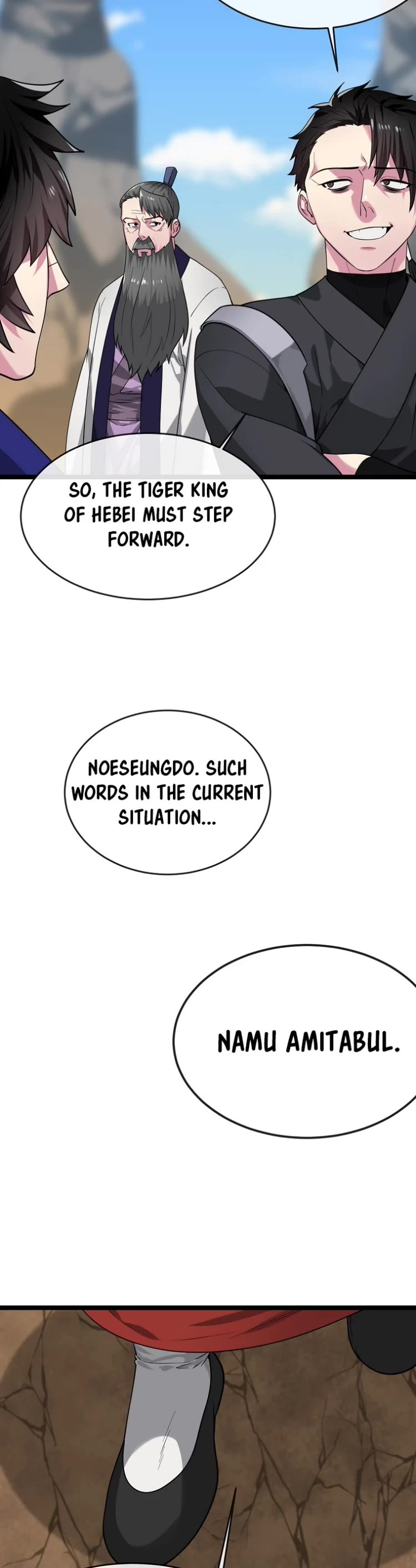 Volcanic Age Chapter 275 page 6 - Chapter 275