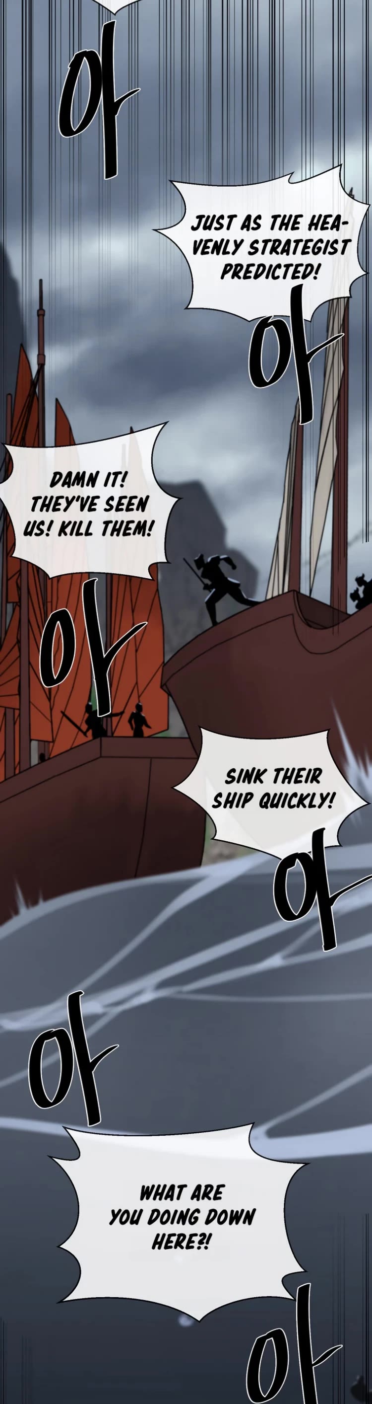 Volcanic Age Chapter 277 page 25 - Chapter 277