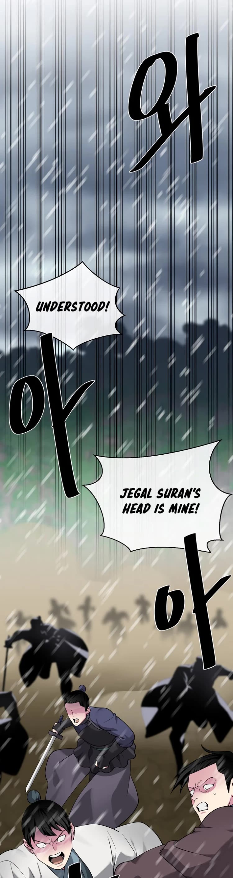 Volcanic Age Chapter 278 page 25 - Chapter 278