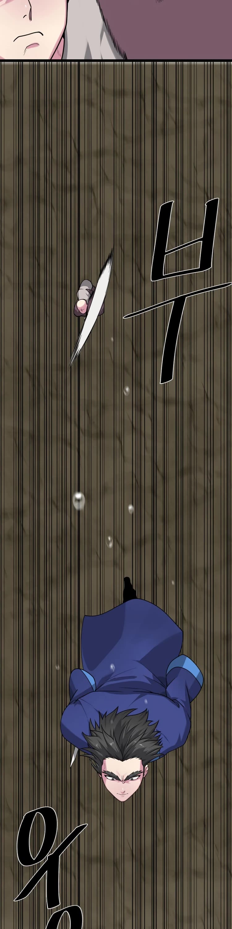 Volcanic Age Chapter 278 page 29 - Chapter 278