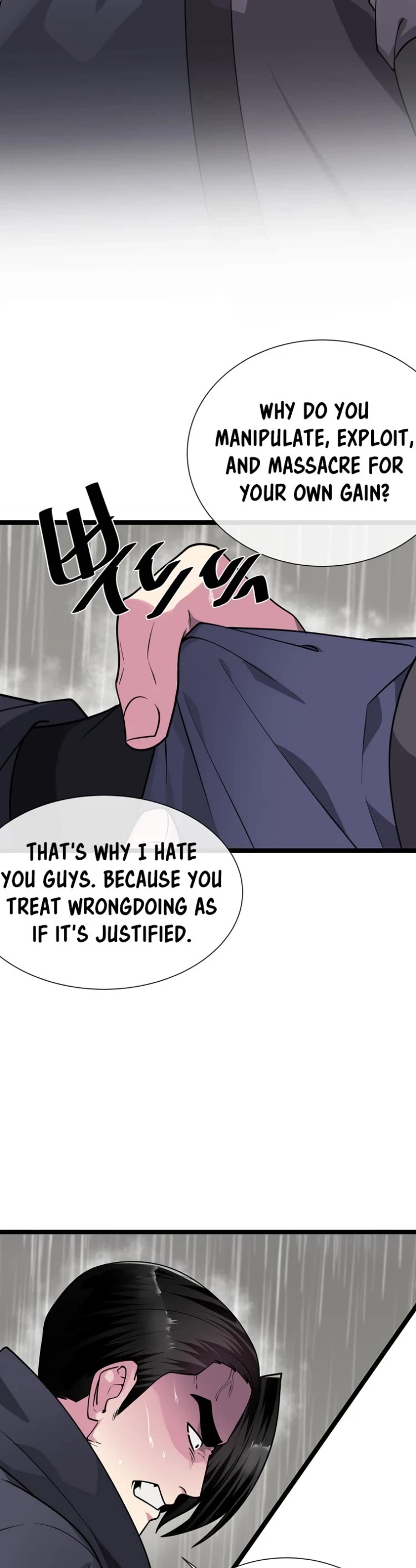 Volcanic Age Chapter 279 page 20 - Chapter 279