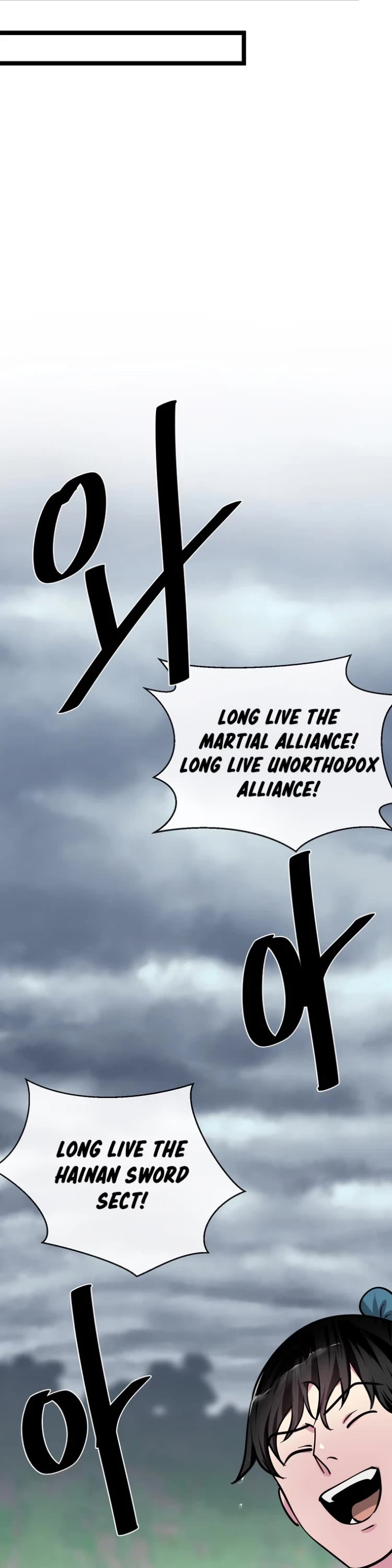 Volcanic Age Chapter 279 page 22 - Chapter 279