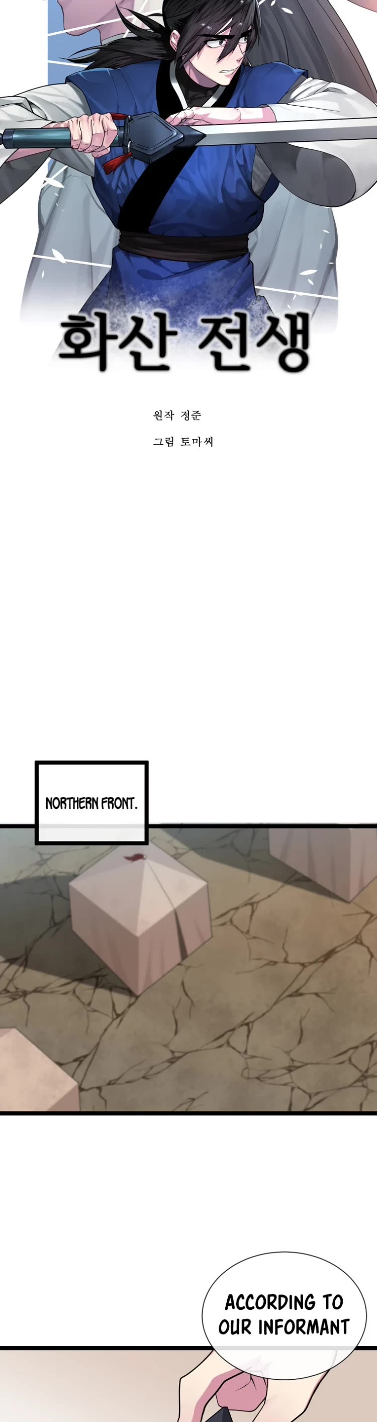 Volcanic Age Chapter 279 page 31 - Chapter 279