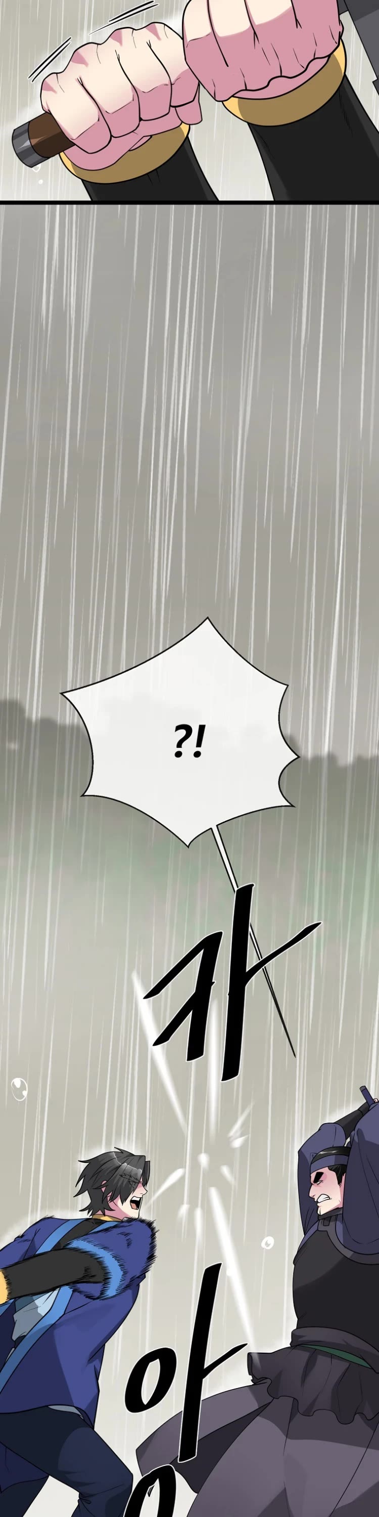 Volcanic Age Chapter 279 page 4 - Chapter 279