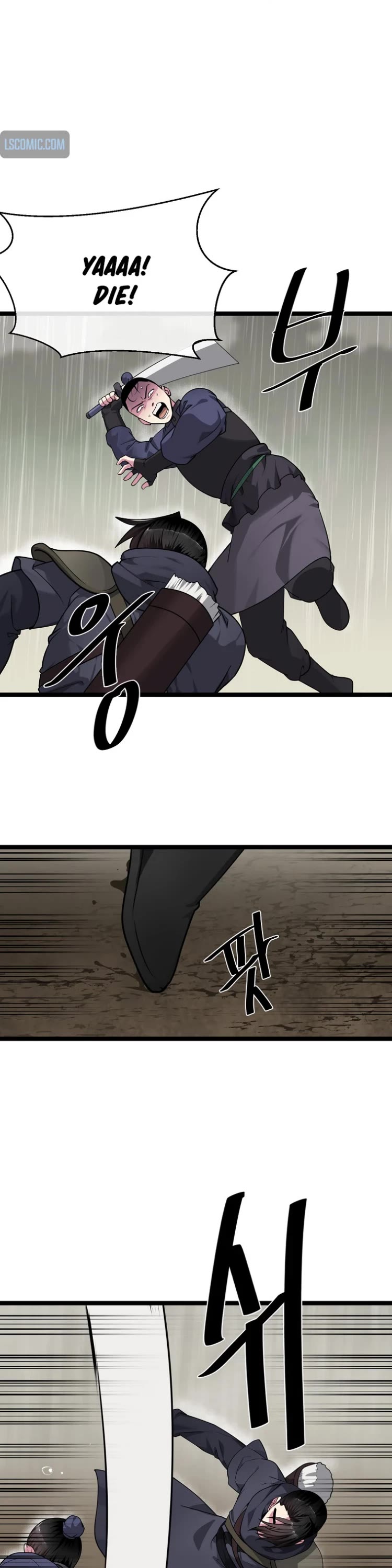 Volcanic Age Chapter 279 page 7 - Chapter 279
