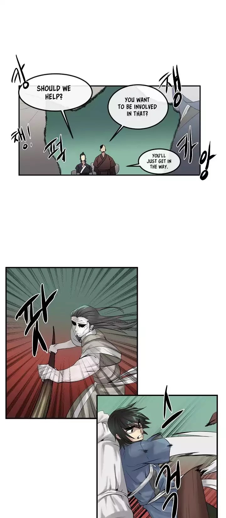 Volcanic Age Chapter 28 page 7 - Chapter 28