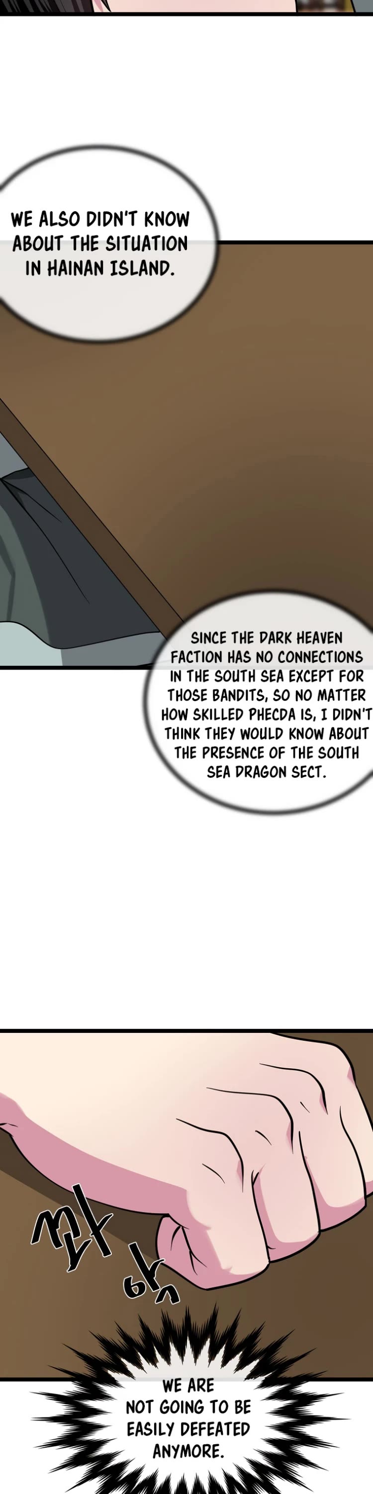Volcanic Age Chapter 280 page 9 - Chapter 280