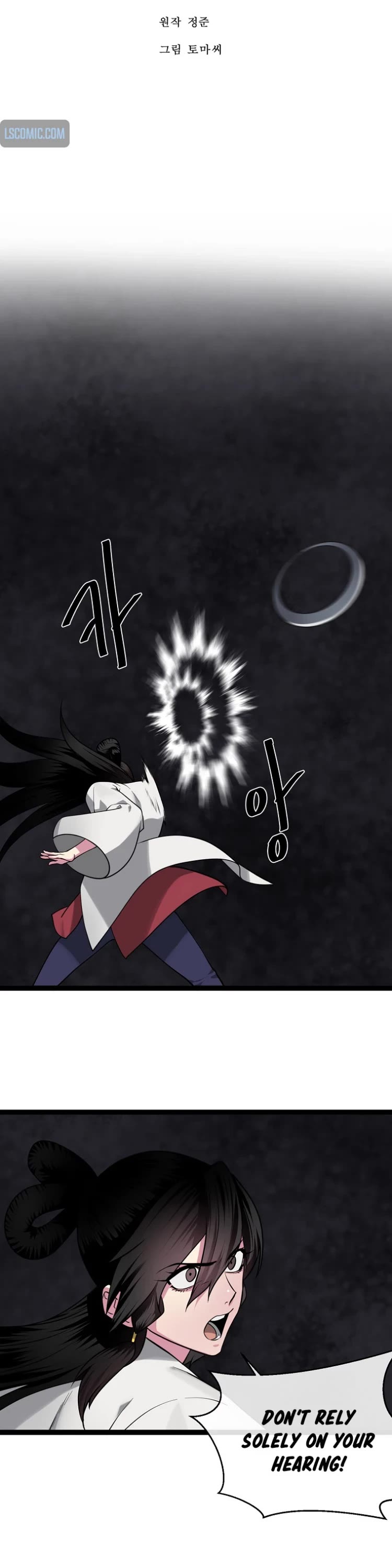 Volcanic Age Chapter 283 page 27 - Chapter 283