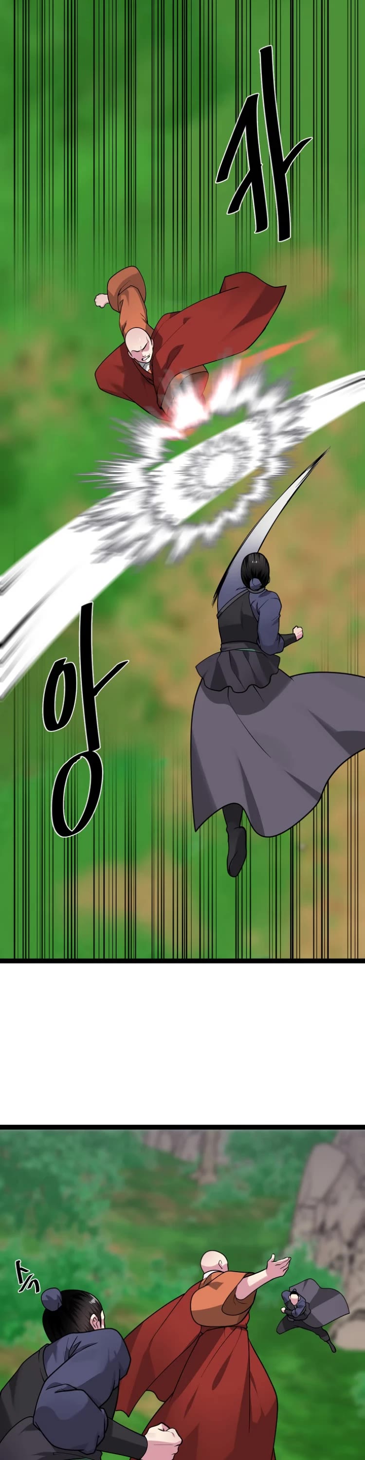 Volcanic Age Chapter 283 page 7 - Chapter 283