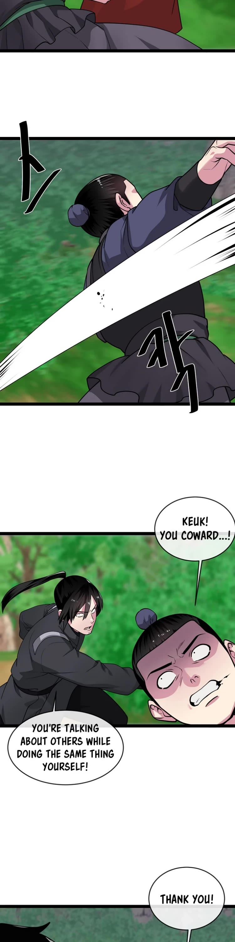 Volcanic Age Chapter 283 page 8 - Chapter 283