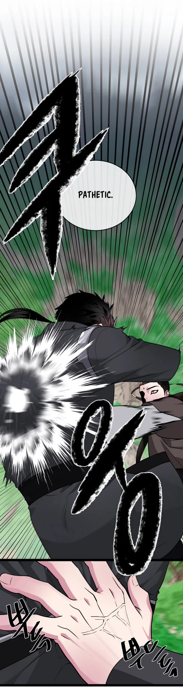Volcanic Age Chapter 284 page 31 - Chapter 284