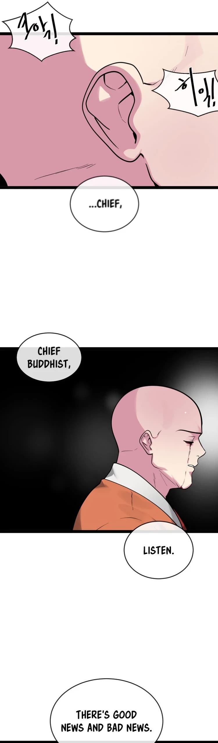 Volcanic Age Chapter 284 page 5 - Chapter 284
