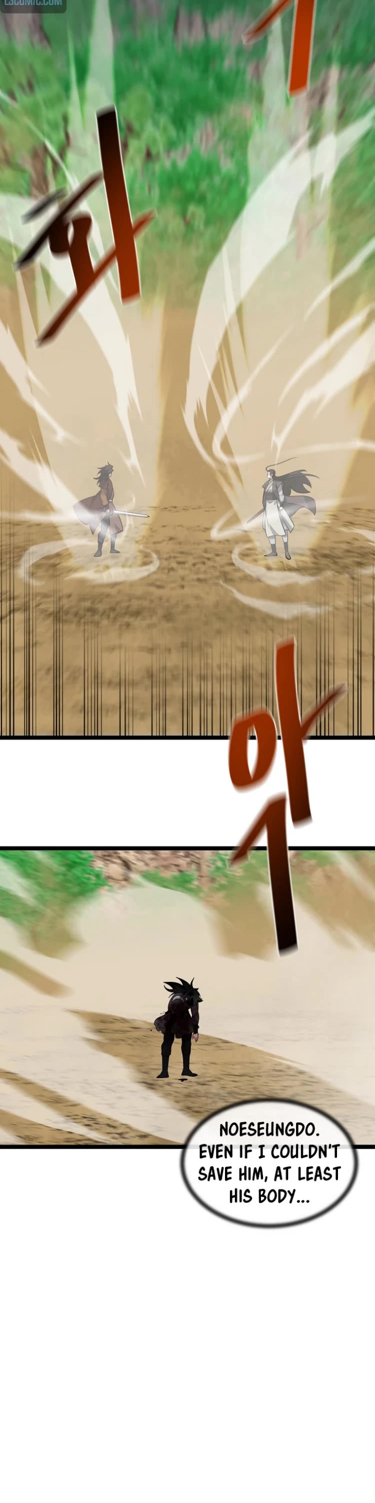 Volcanic Age Chapter 285 page 6 - Chapter 285