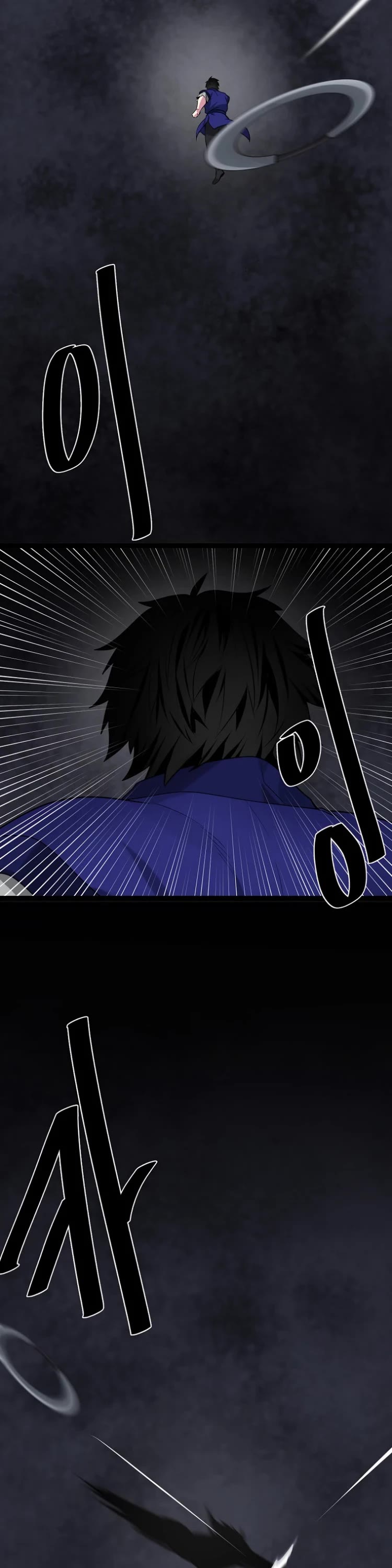 Volcanic Age Chapter 286 page 22 - Chapter 286