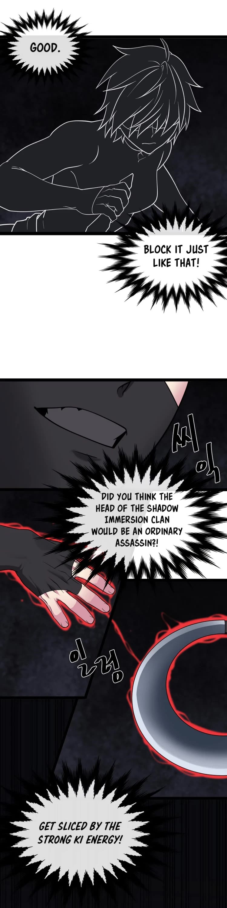 Volcanic Age Chapter 286 page 33 - Chapter 286