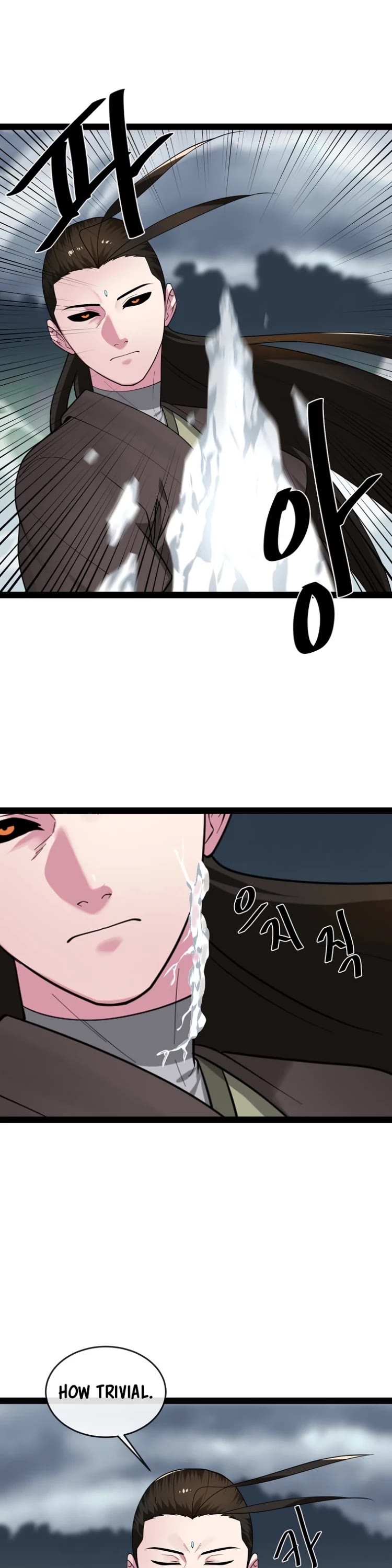Volcanic Age Chapter 288 page 13 - Chapter 288