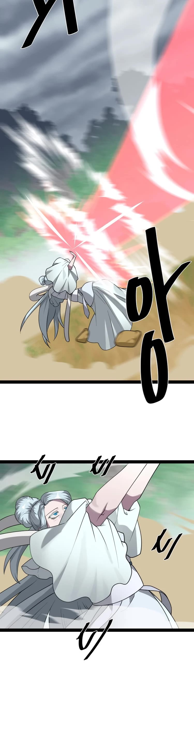 Volcanic Age Chapter 288 page 19 - Chapter 288