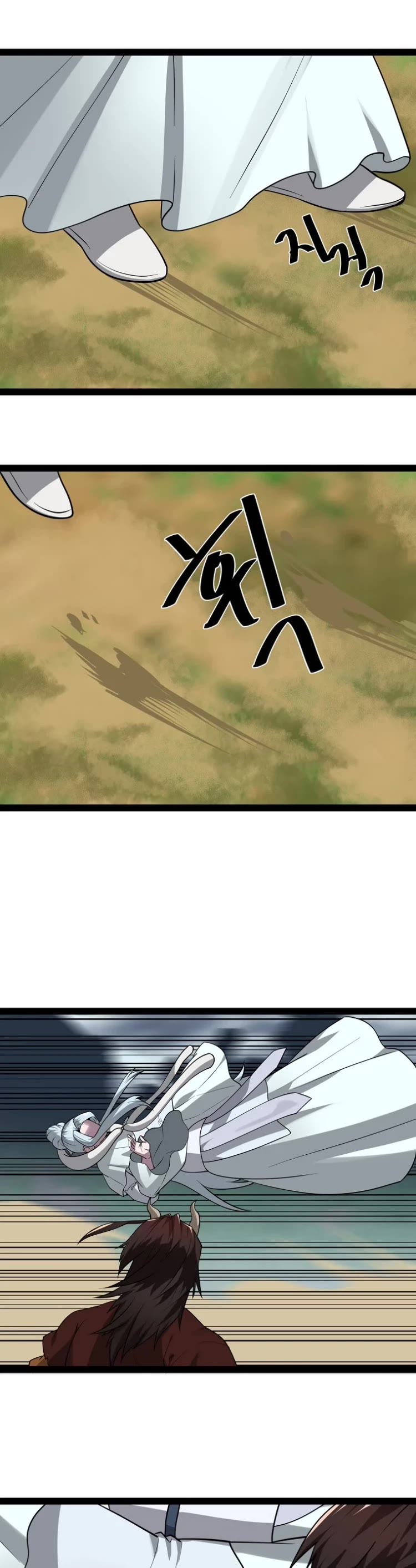 Volcanic Age Chapter 288 page 20 - Chapter 288