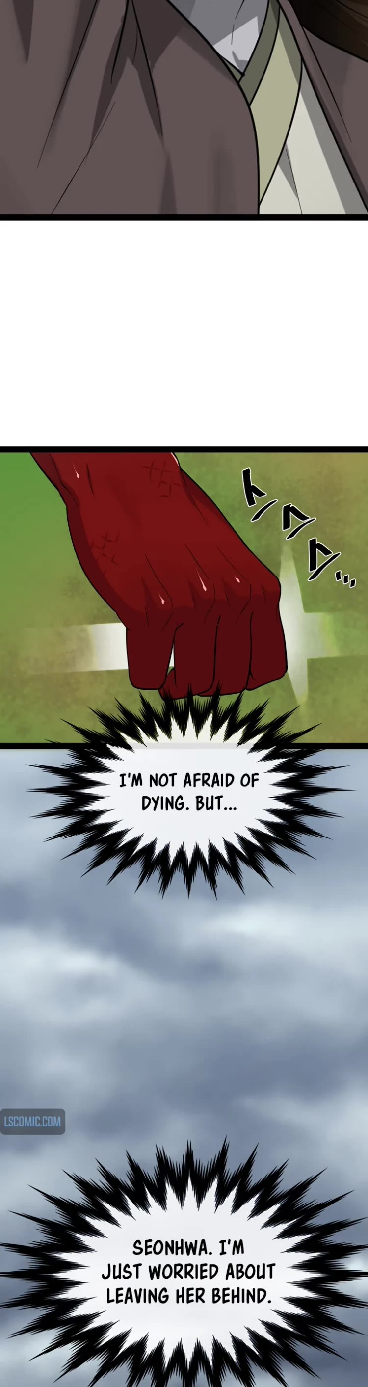 Volcanic Age Chapter 288 page 5 - Chapter 288