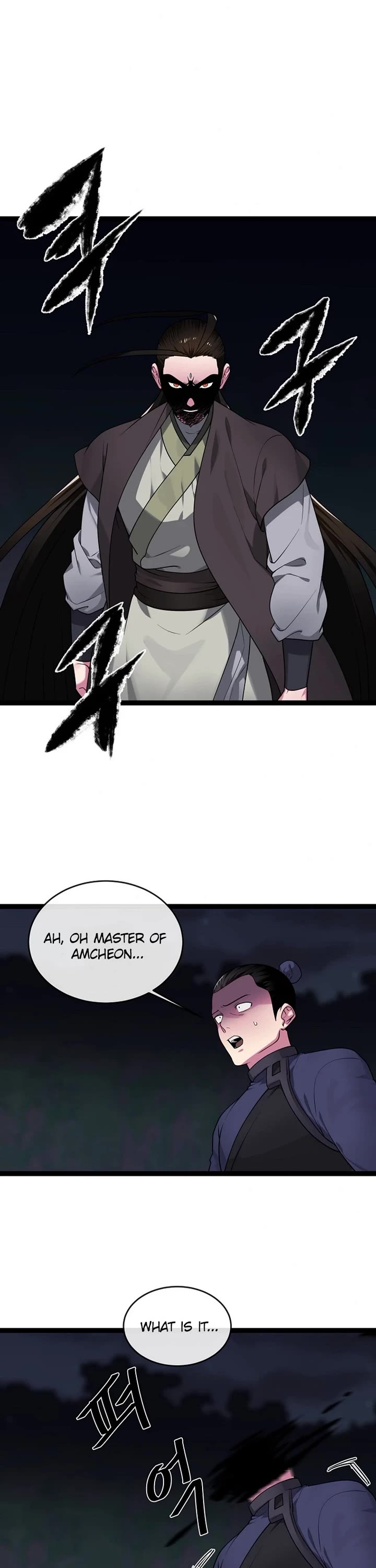 Volcanic Age Chapter 289 page 38 - Chapter 289