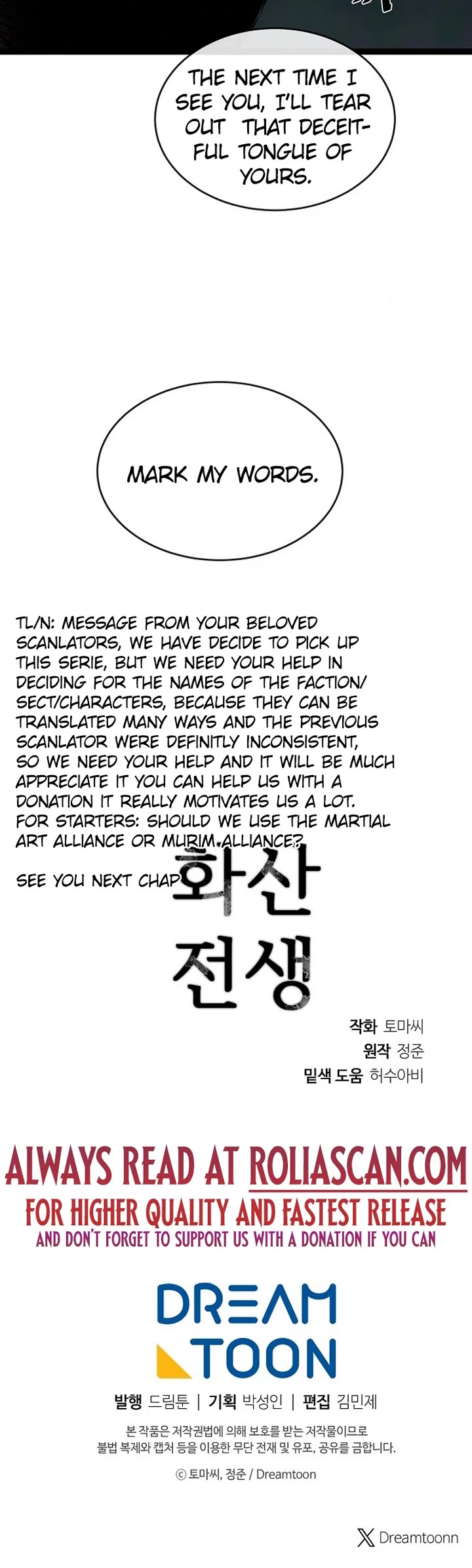 Volcanic Age Chapter 289 page 40 - Chapter 289