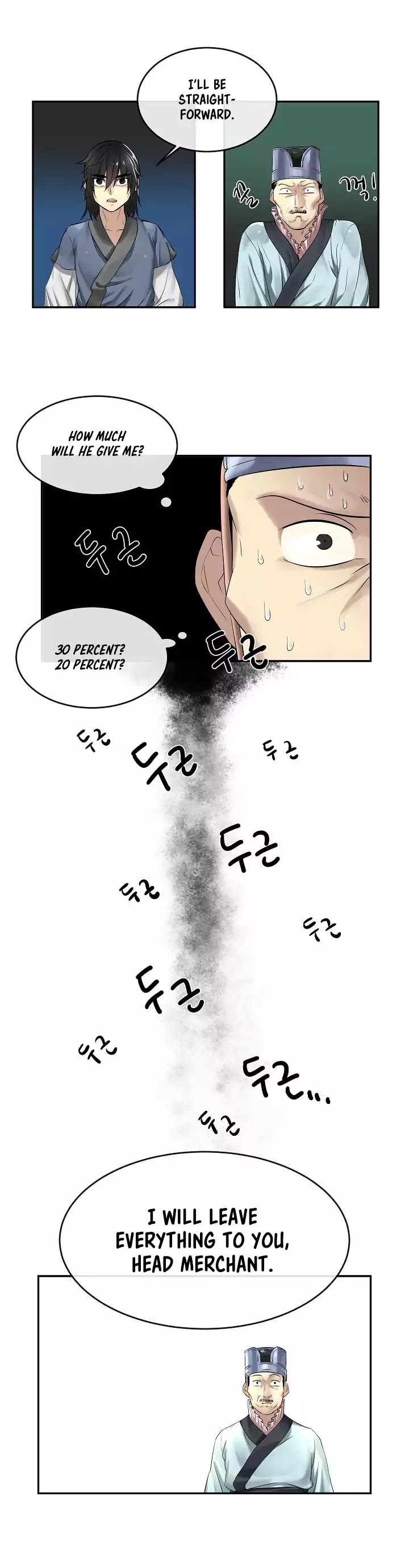 Volcanic Age Chapter 29 page 16 - Chapter 29