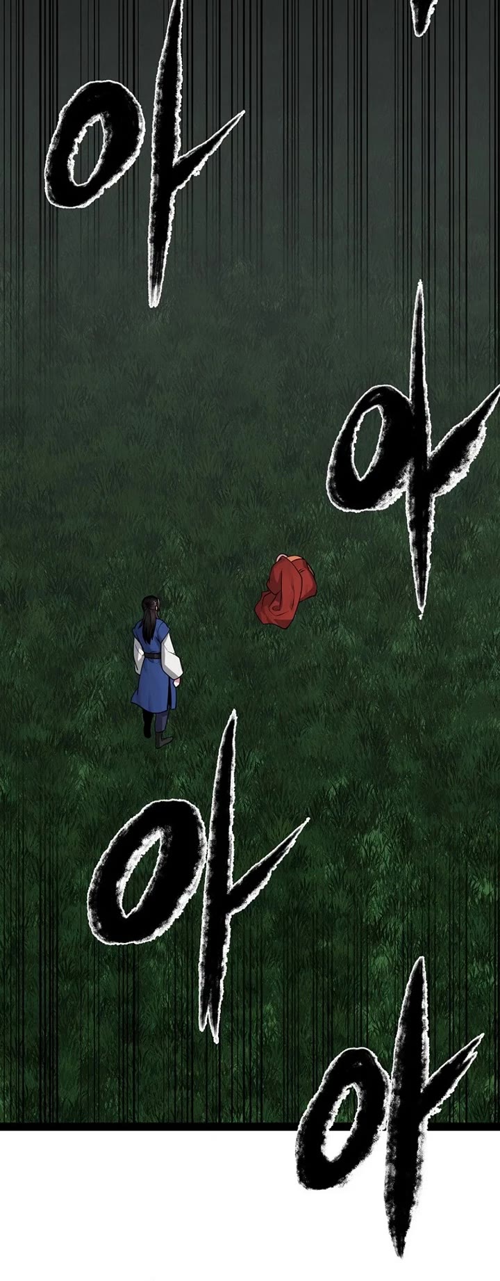 Volcanic Age Chapter 290 page 17 - Chapter 290