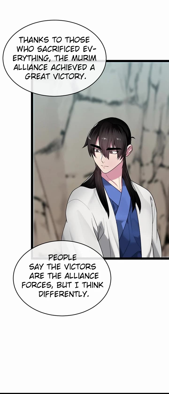 Volcanic Age Chapter 291 page 17 - Chapter 291