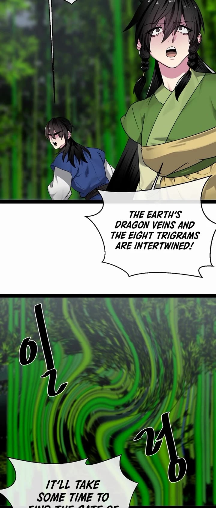 Volcanic Age Chapter 292 page 5 - Chapter 292