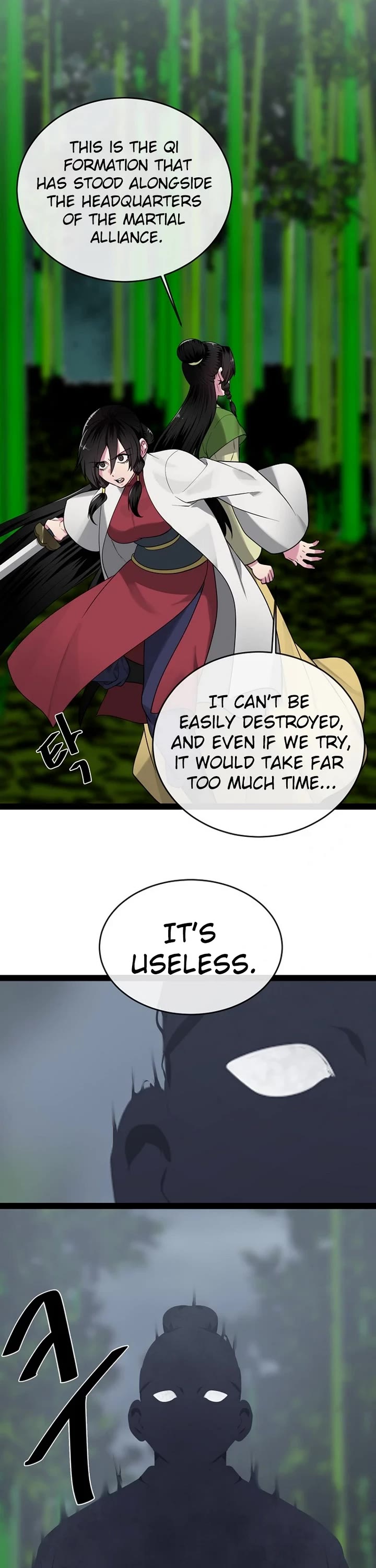 Volcanic Age Chapter 292 page 7 - Chapter 292