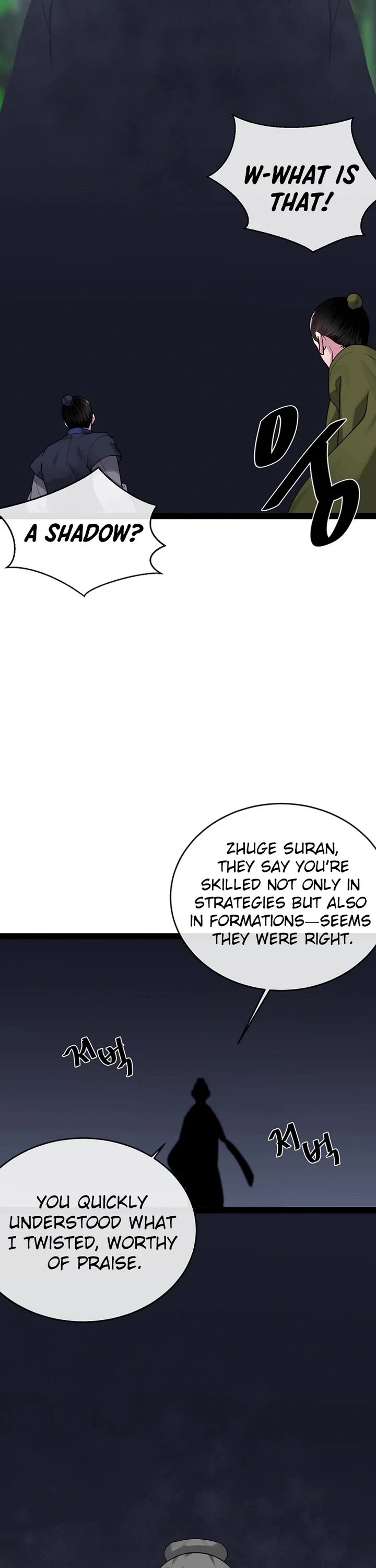 Volcanic Age Chapter 292 page 8 - Chapter 292
