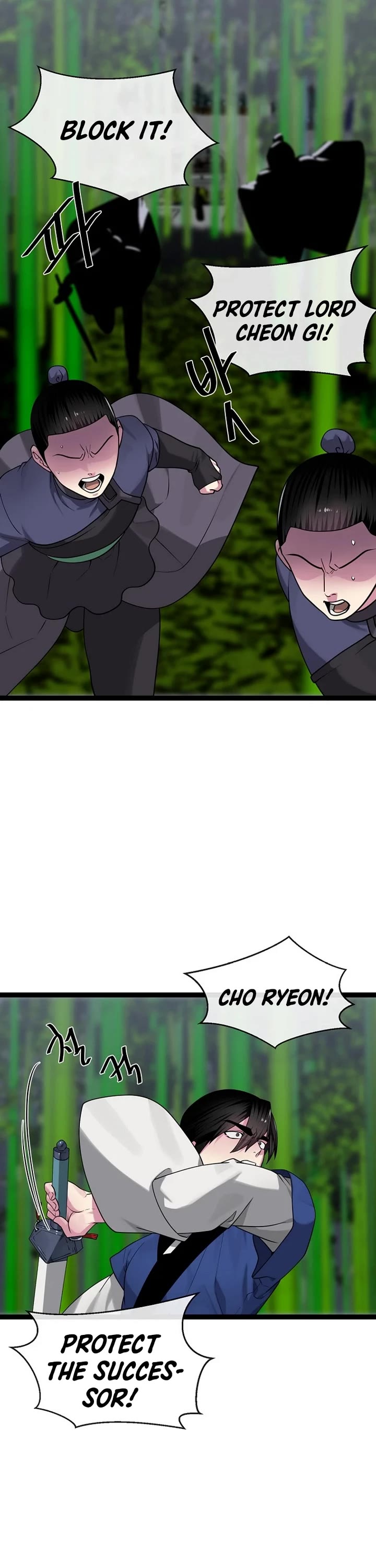 Volcanic Age Chapter 293 page 10 - Chapter 293