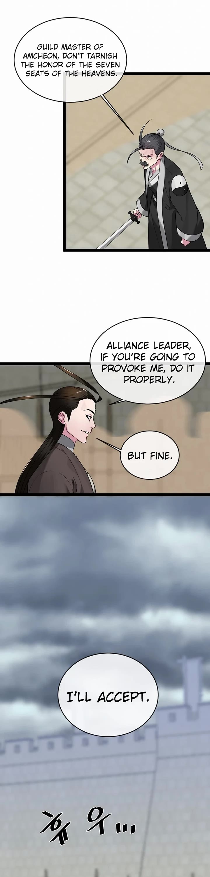 Volcanic Age Chapter 293 page 26 - Chapter 293