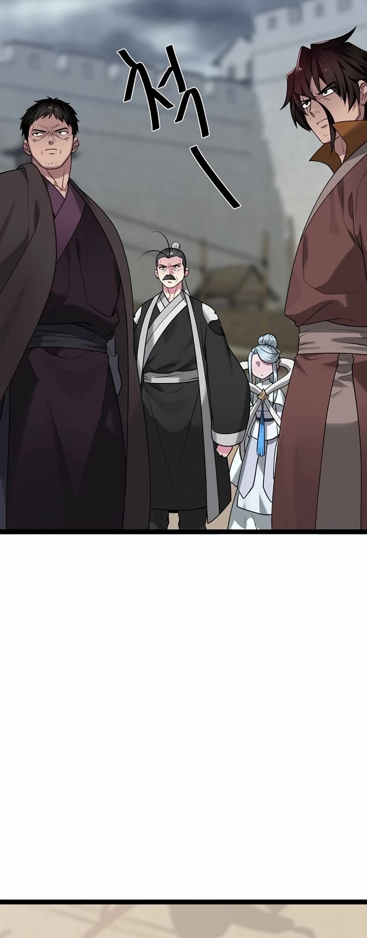 Volcanic Age Chapter 293 page 28 - Chapter 293