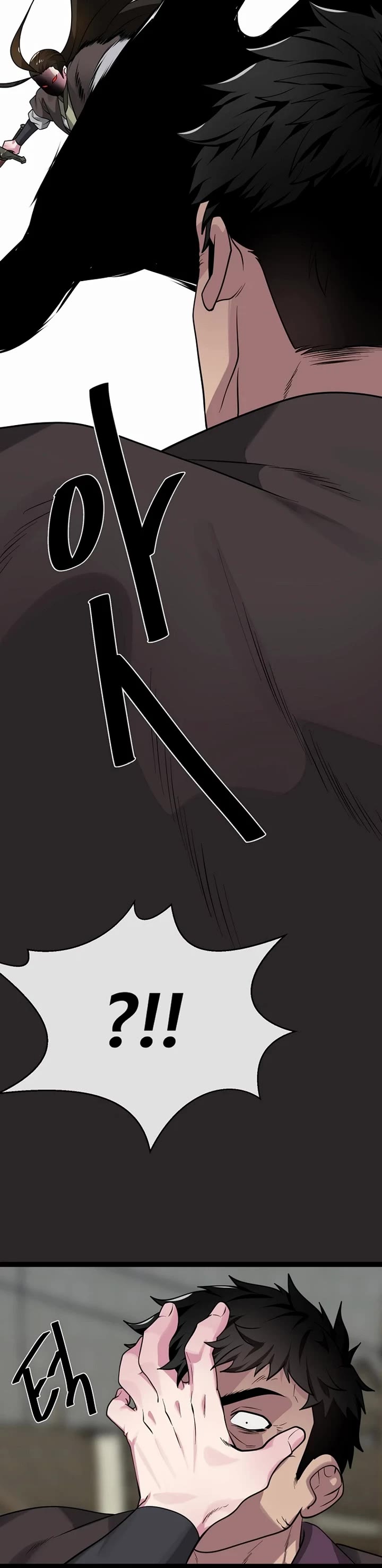 Volcanic Age Chapter 293 page 34 - Chapter 293