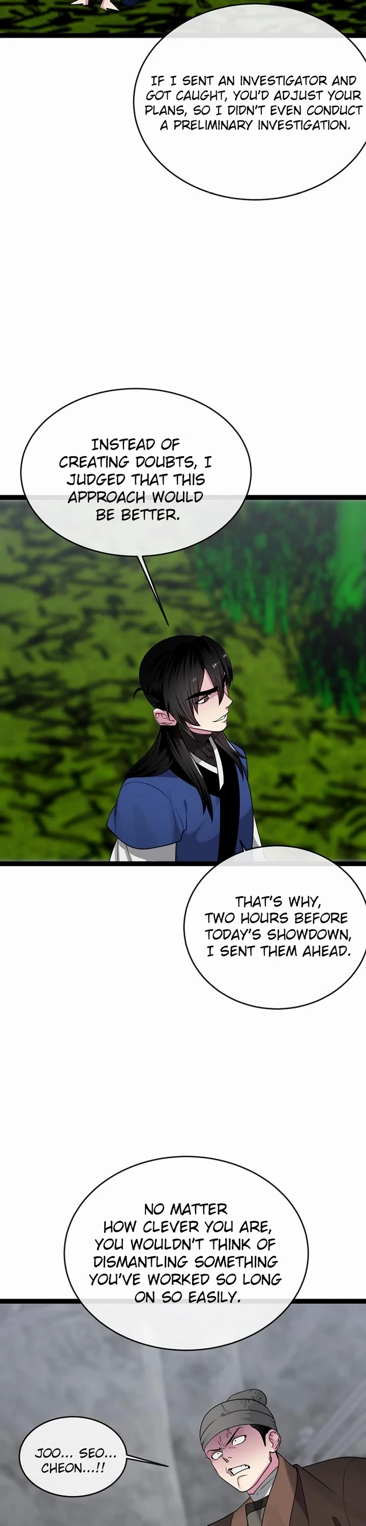 Volcanic Age Chapter 293 page 7 - Chapter 293