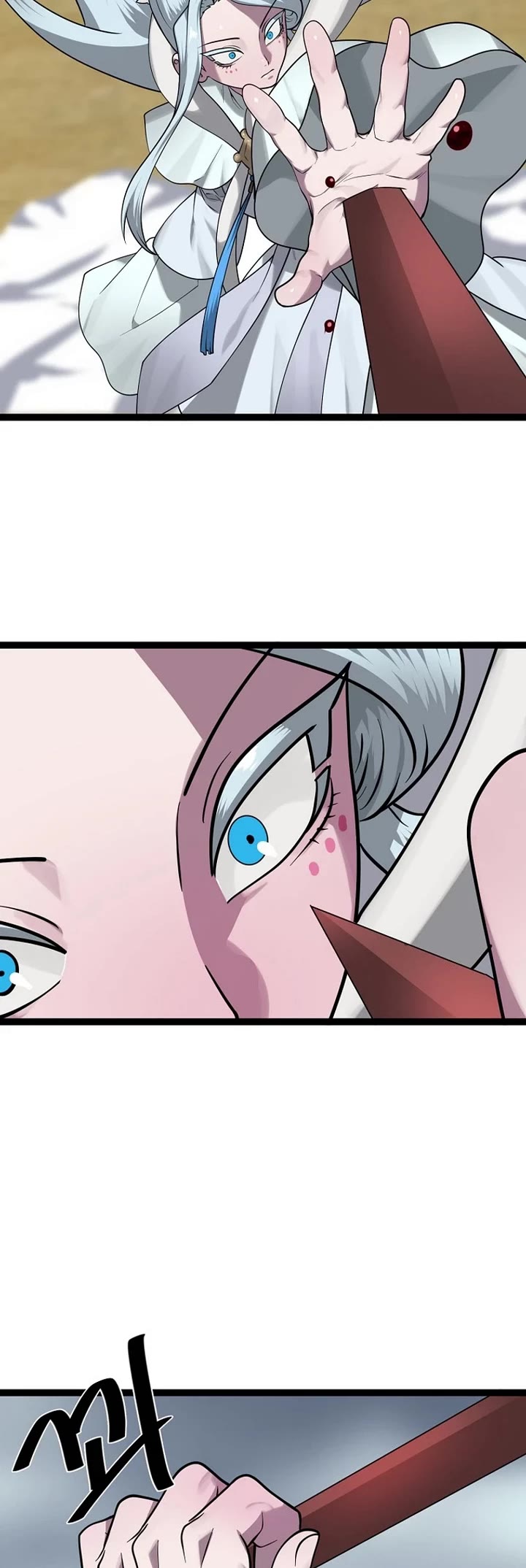 Volcanic Age Chapter 294 page 28 - Chapter 294