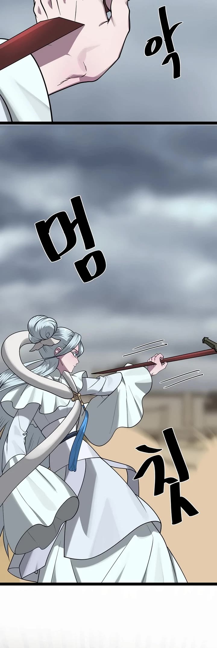Volcanic Age Chapter 294 page 29 - Chapter 294