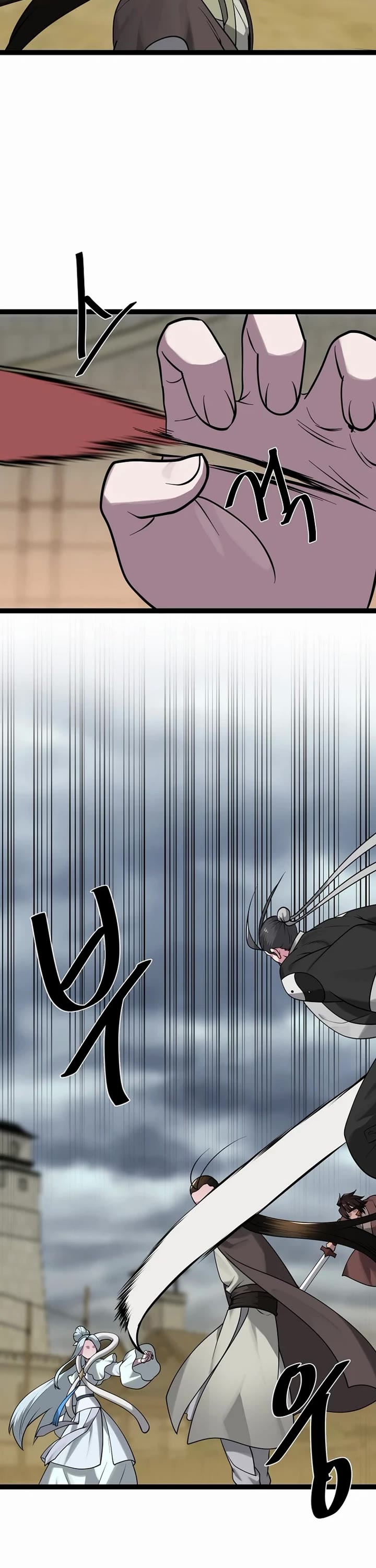 Volcanic Age Chapter 294 page 31 - Chapter 294