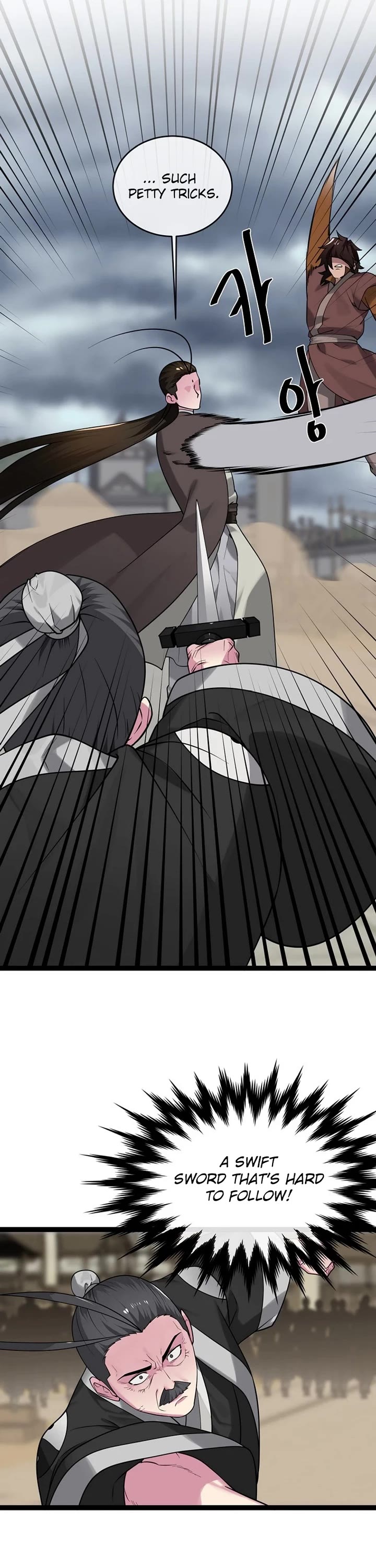 Volcanic Age Chapter 294 page 6 - Chapter 294
