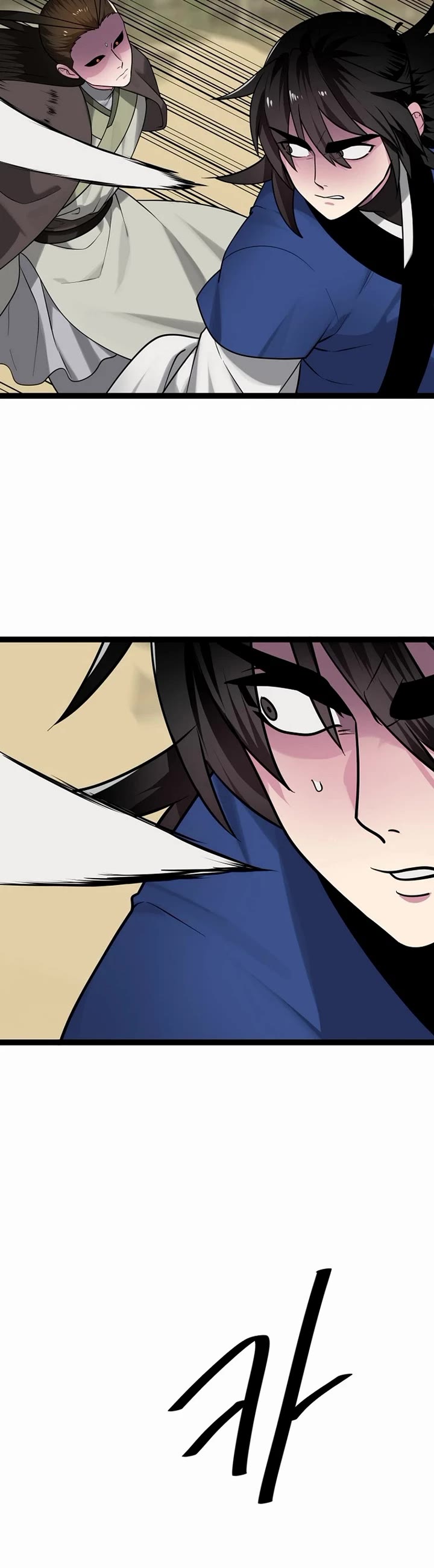 Volcanic Age Chapter 295 page 28 - Chapter 295