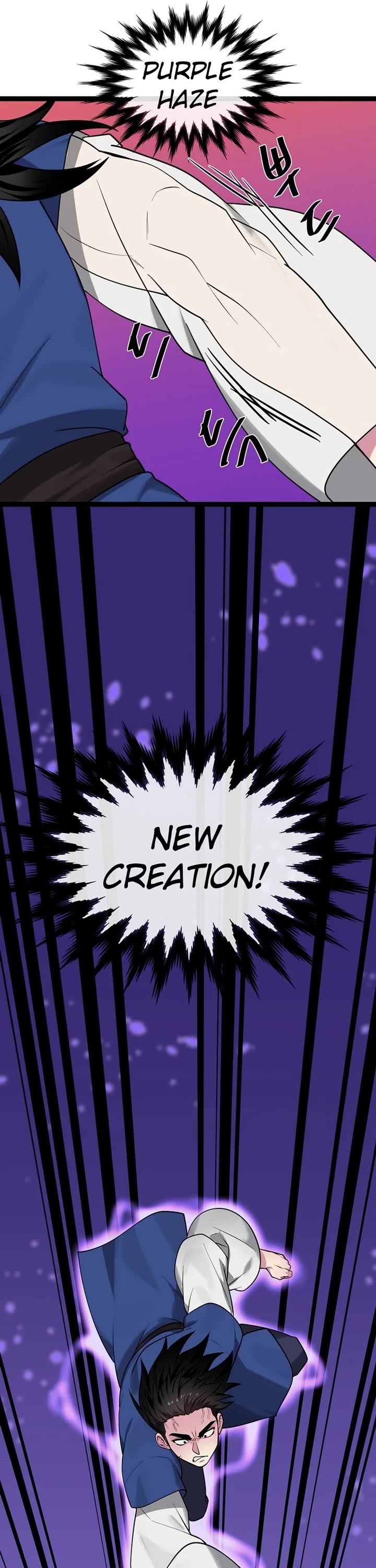 Volcanic Age Chapter 295 page 6 - Chapter 295