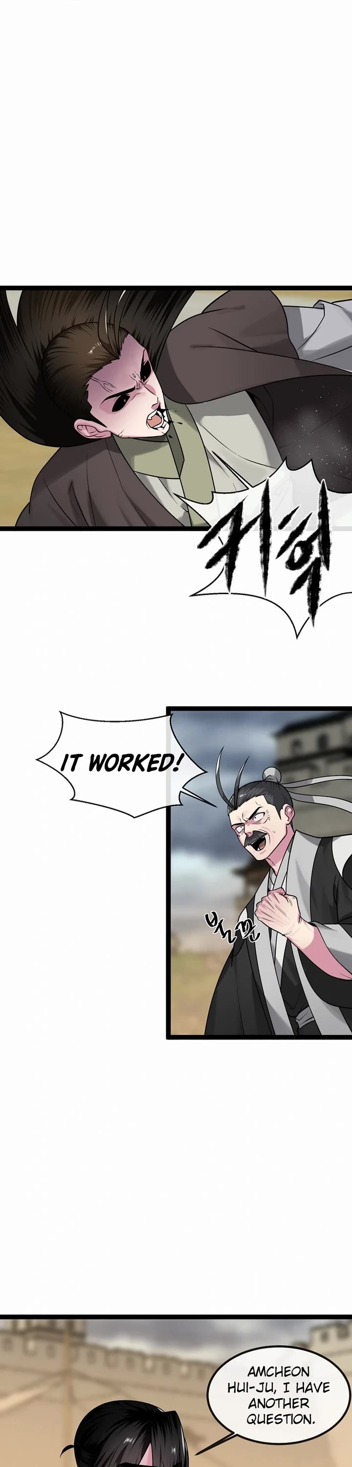 Volcanic Age Chapter 296 page 10 - Chapter 296