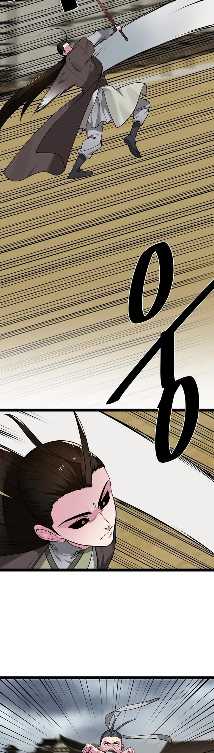 Volcanic Age Chapter 296 page 20 - Chapter 296