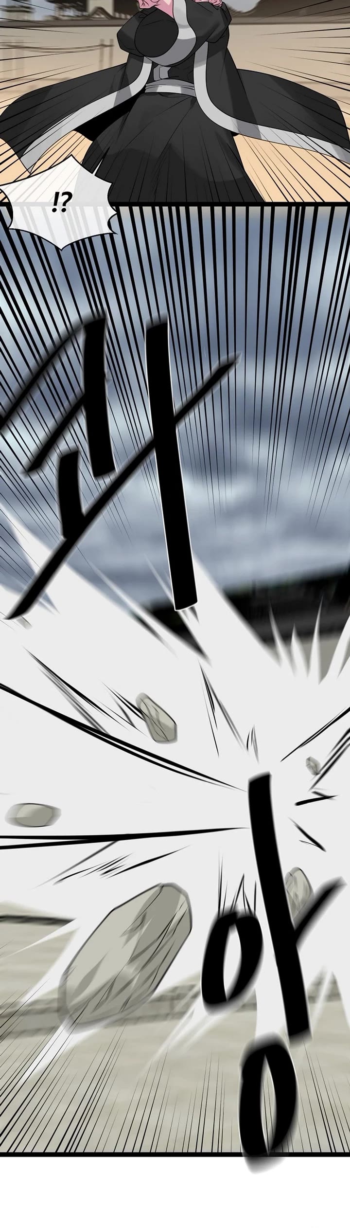 Volcanic Age Chapter 296 page 21 - Chapter 296