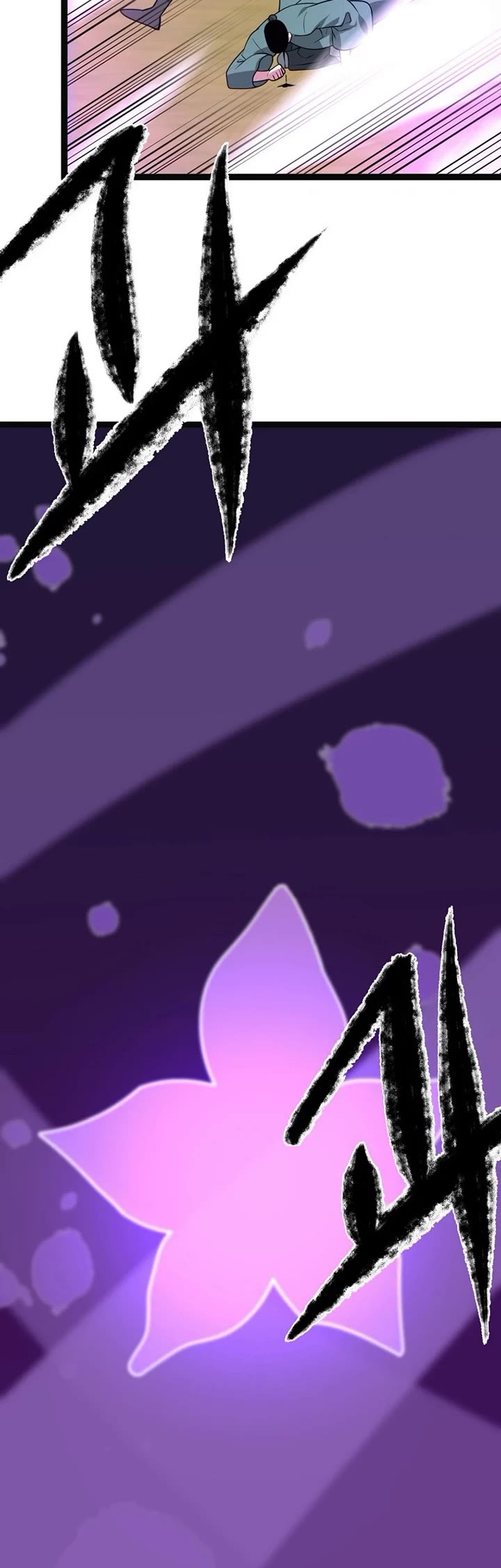 Volcanic Age Chapter 296 page 32 - Chapter 296