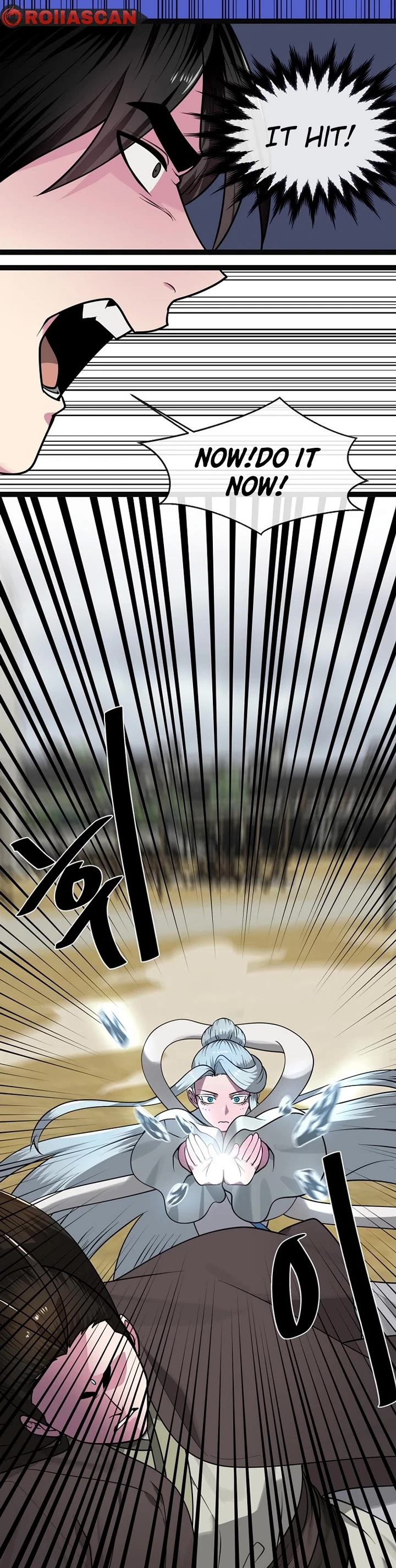 Volcanic Age Chapter 296 page 8 - Chapter 296