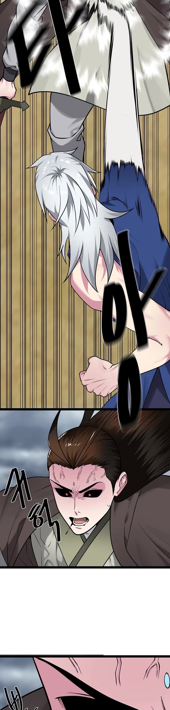 Volcanic Age Chapter 297 page 27 - Chapter 297