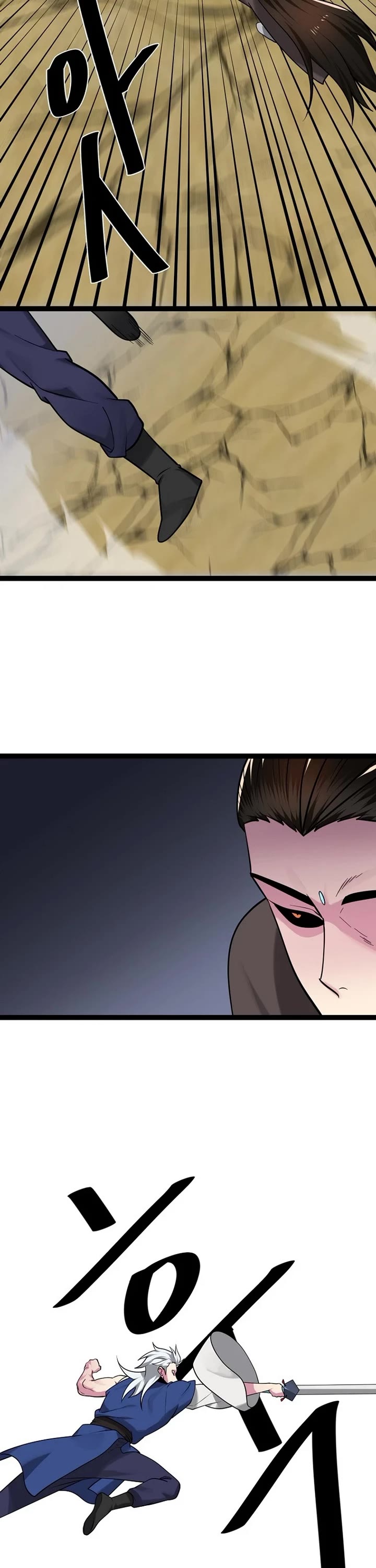 Volcanic Age Chapter 297 page 31 - Chapter 297